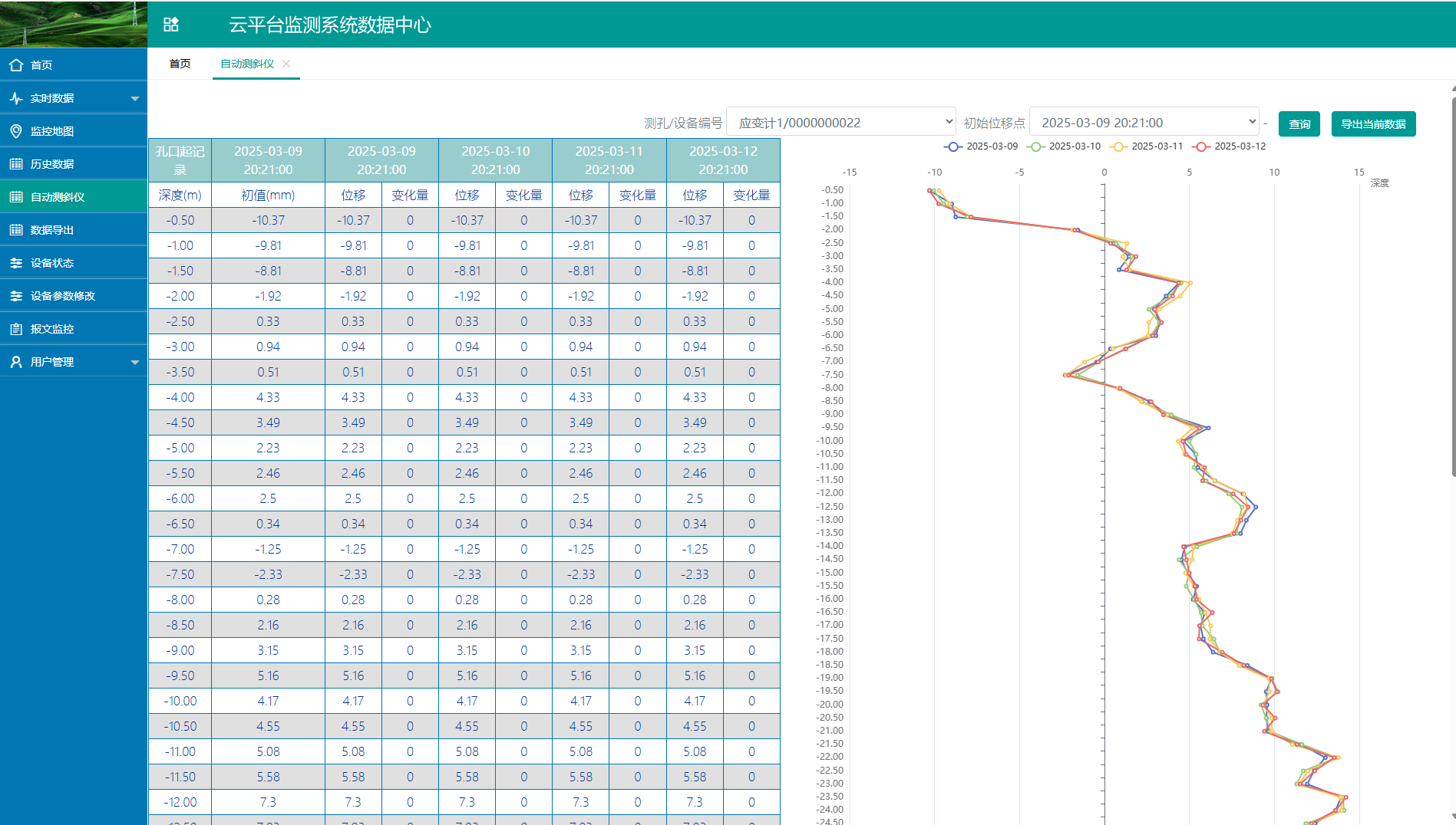 1742886341131419.png 63399a148a9af5f009e54d479ad076a.png